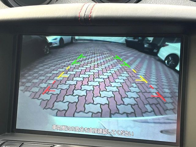 NISSAN FAIRLADY Z 2015 Image 31