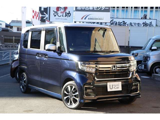 HONDA N BOX CUSTOM 2023 Image 31