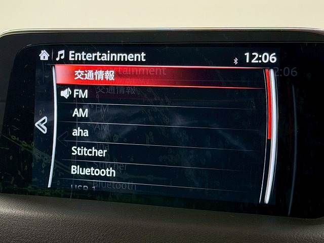 MAZDA CX-5 4WD 2017 Image 31