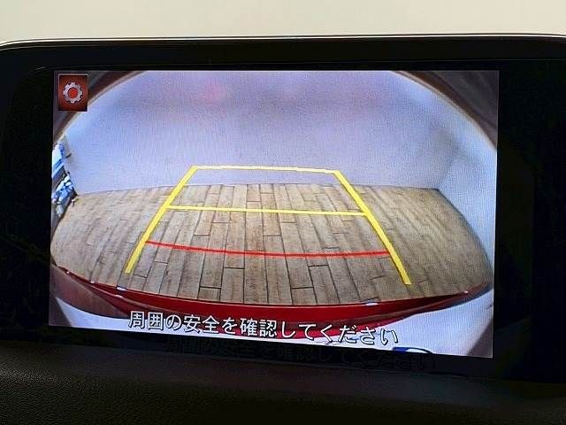 MAZDA CX-5 4WD 2017 Image 31