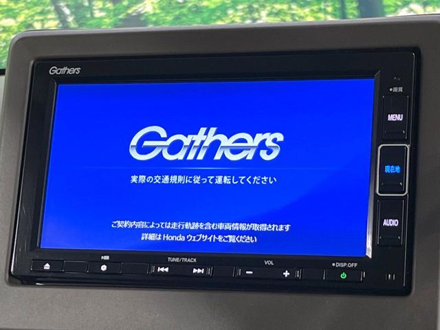 HONDA N BOX 2021 Image 31