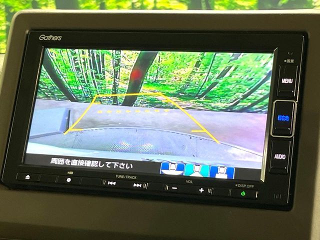 HONDA N BOX 2021 Image 31