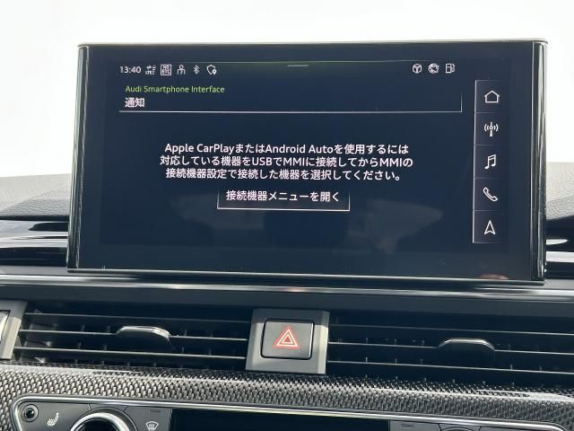 AUDI S4 AVANT 2021 Image 31