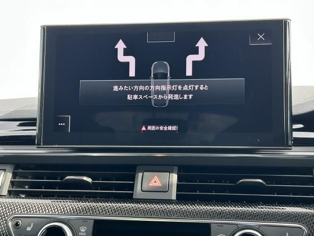 AUDI S4 AVANT 2021 Image 31