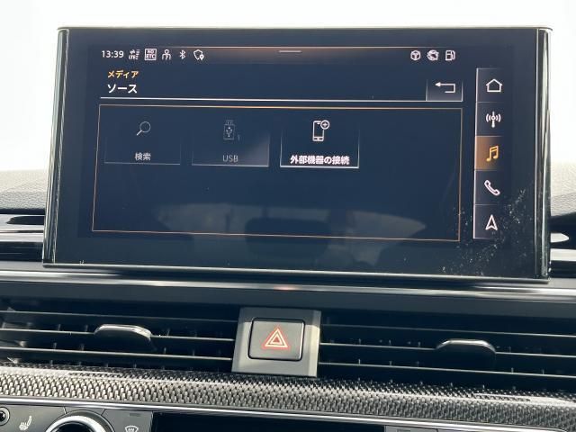 AUDI S4 AVANT 2021 Image 31