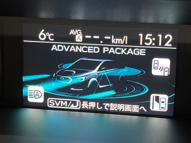 SUBARU WRX STI 2016 Image 31