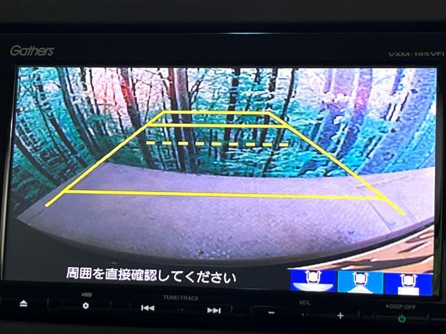 HONDA N BOX 2019 Image 31