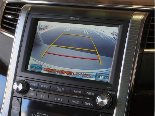 TOYOTA ALPHARD 2013 Image 31