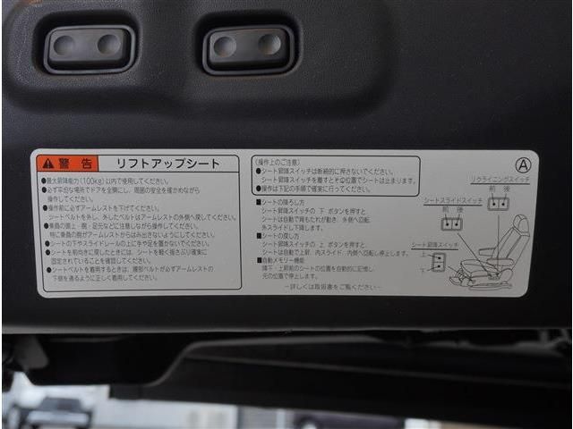 TOYOTA VOXY 2015 Image 31