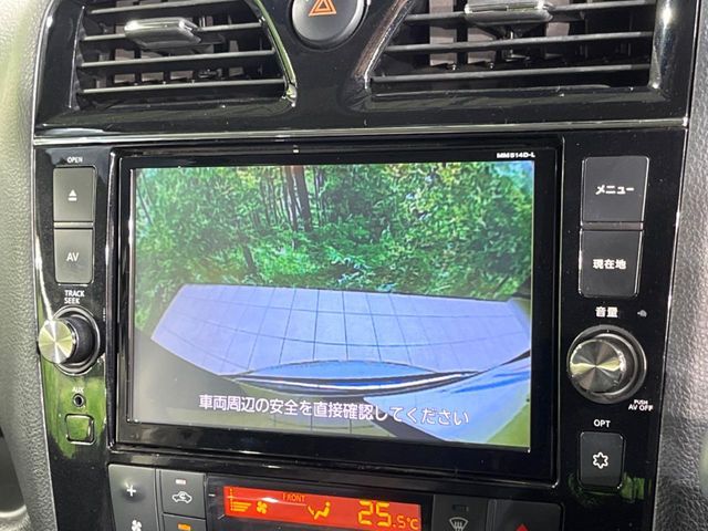 NISSAN SERENA  S-HYBRID 2014 Image 31