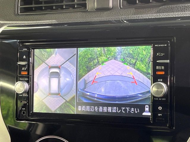 NISSAN DAYZ 2016 Image 31