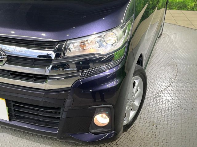 NISSAN DAYZ 2016 Image 31