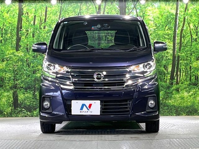 NISSAN DAYZ 2016 Image 31