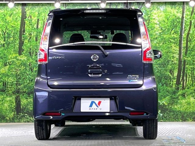 NISSAN DAYZ 2016 Image 31