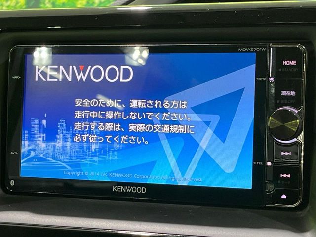 TOYOTA VOXY 2015 Image 31