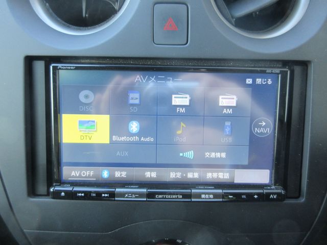 NISSAN NOTE 2020 Image 31