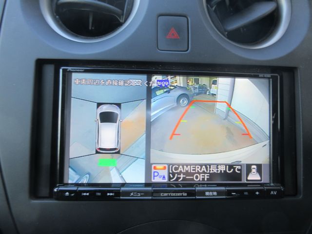 NISSAN NOTE 2020 Image 31