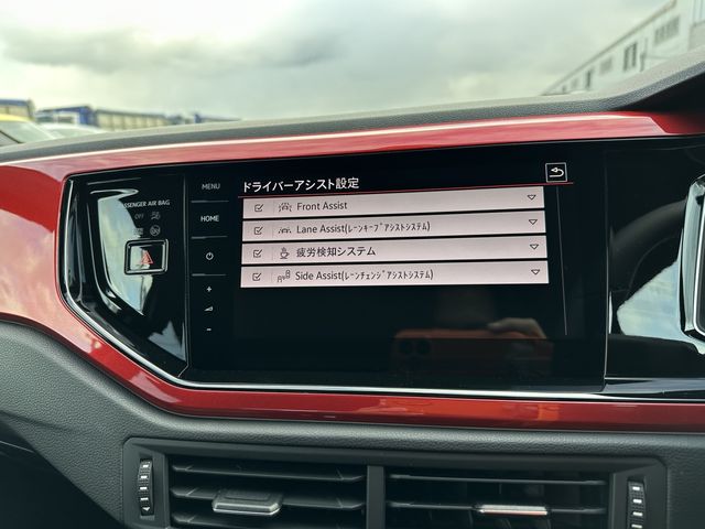 VOLKSWAGEN POLO GTI 2024 Image 31