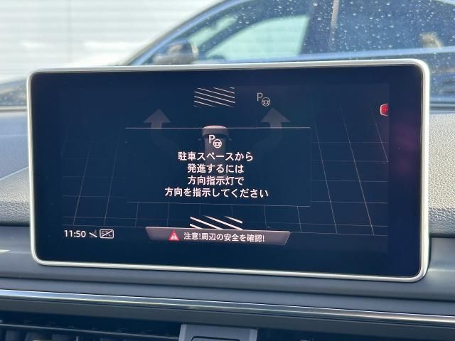 AUDI S4 AVANT 2019 Image 31