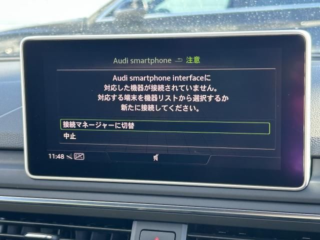 AUDI S4 AVANT 2019 Image 31