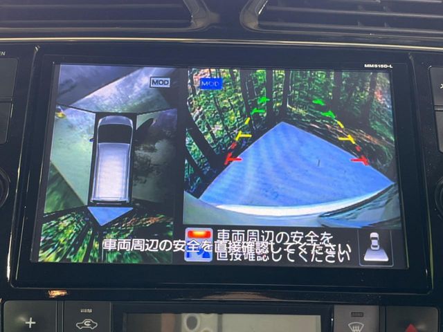 NISSAN SERENA  S-HYBRID 2015 Image 31