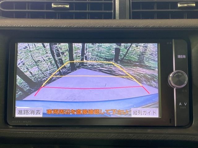 TOYOTA AQUA 2013 Image 31