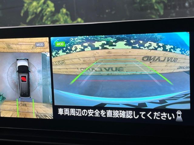 NISSAN SERENA  WG 2024 Image 31