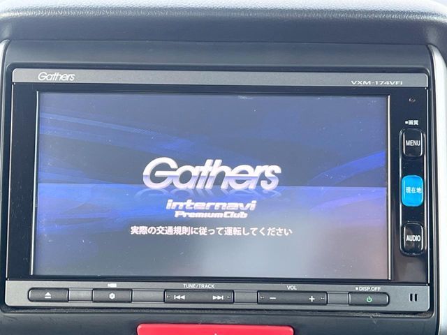 HONDA N BOX CUSTOM 2017 Image 31