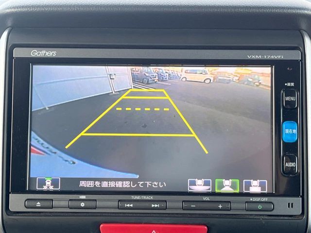 HONDA N BOX CUSTOM 2017 Image 31