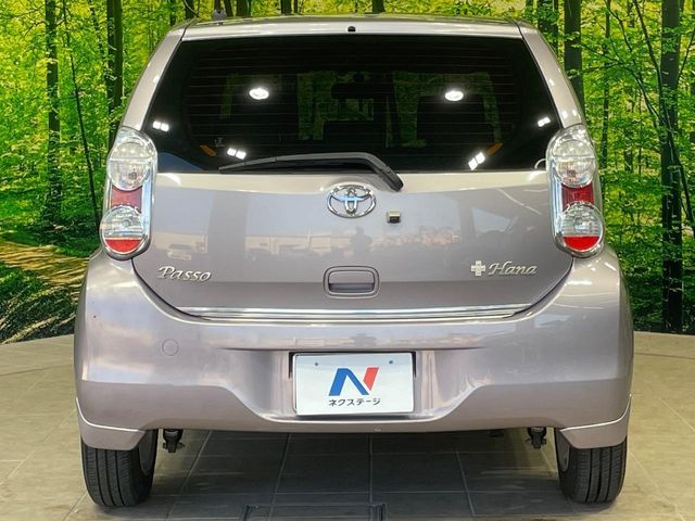 TOYOTA PASSO 2013 Image 31