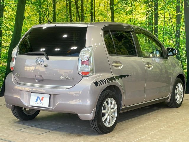 TOYOTA PASSO 2013 Image 31