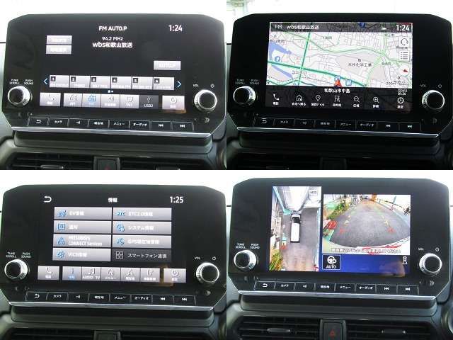 MITSUBISHI EK X EV 2022 Image 31