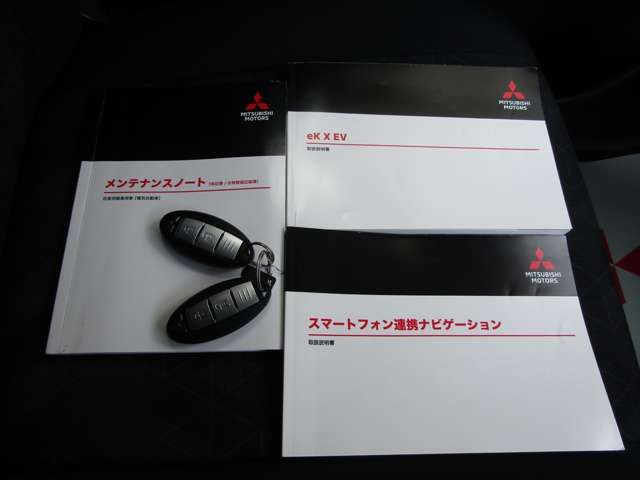 MITSUBISHI EK X EV 2022 Image 31