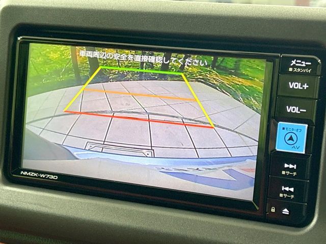 DAIHATSU COPEN 2024 Image 31