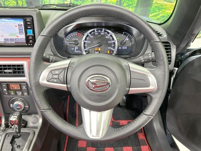 DAIHATSU COPEN 2024 Image 31