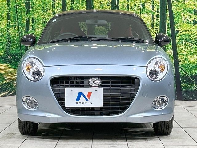DAIHATSU COPEN 2024 Image 31