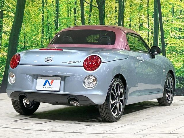 DAIHATSU COPEN 2024 Image 31