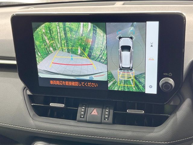 TOYOTA RAV4 4WD 2023 Image 31