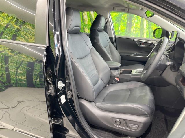 TOYOTA RAV4 4WD 2023 Image 31