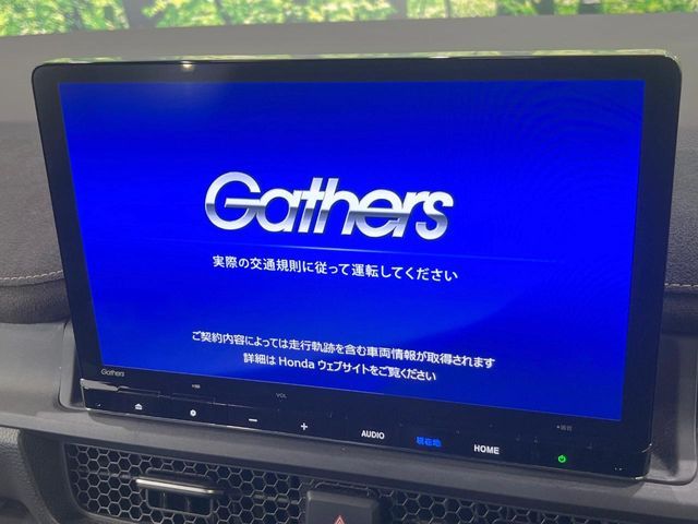 HONDA STEPWAGON E:HEV SPAD 2024 Image 31