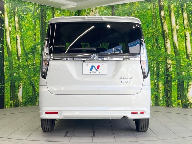 SUZUKI SOLIO BANDIT 2022 Image 31