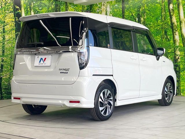SUZUKI SOLIO BANDIT 2022 Image 31