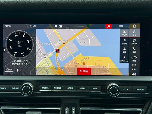 PORSCHE MACAN 2020 Image 31