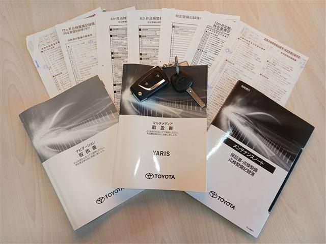 TOYOTA YARIS 2021 Image 31