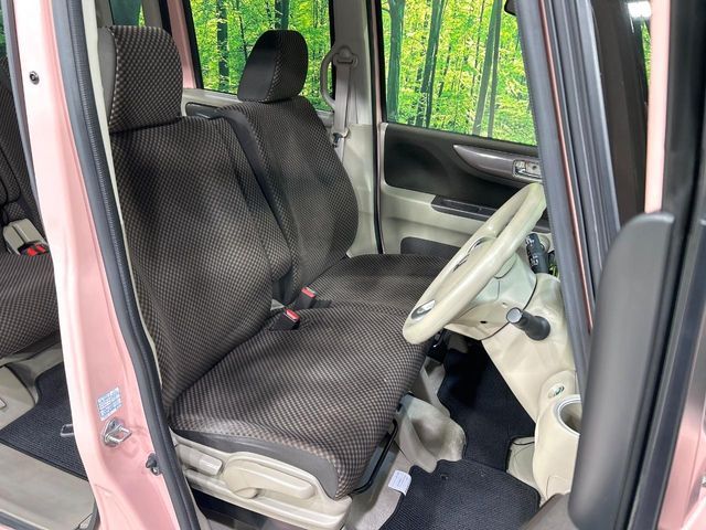 HONDA N BOX 2015 Image 31