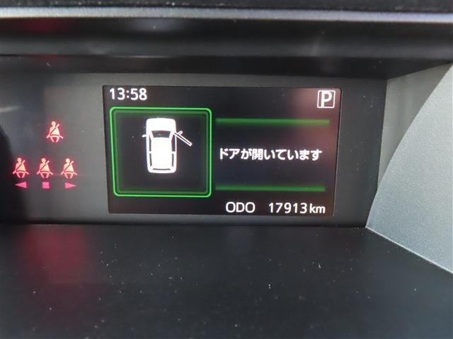 TOYOTA ROOMY 2023 Image 31