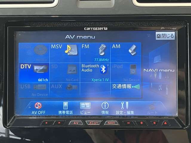 SUBARU IMPREZA SPORT 4WD 2015 Image 31