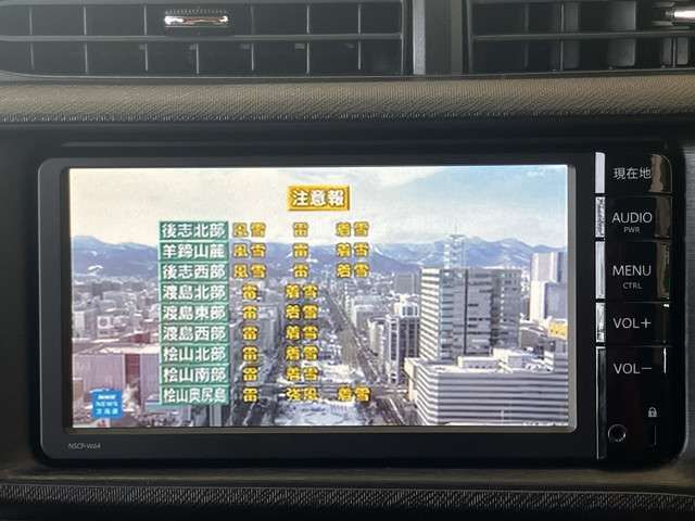 TOYOTA AQUA 2015 Image 31