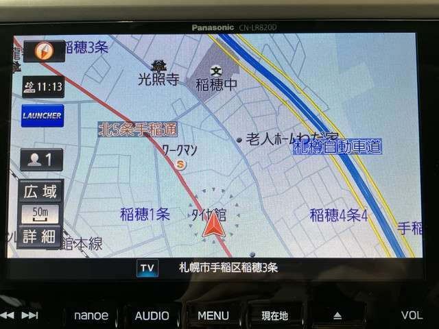 SUBARU IMPREZA SPORT 4WD 2017 Image 31