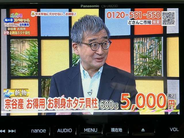 SUBARU IMPREZA SPORT 4WD 2017 Image 31